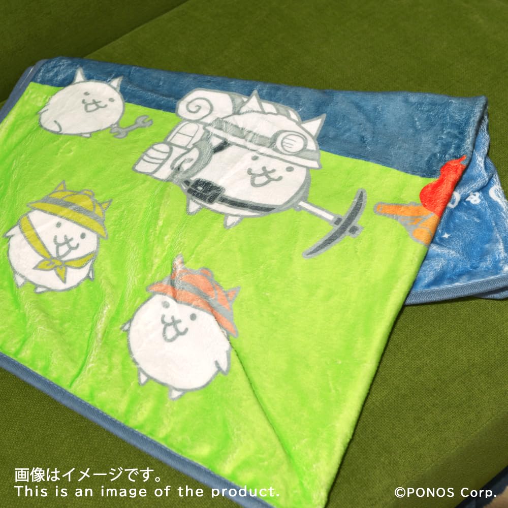 Amazon｜【にゃんこ大戦争】 ガマトト＆オトート ブランケット